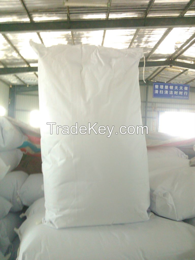 sodium propionate