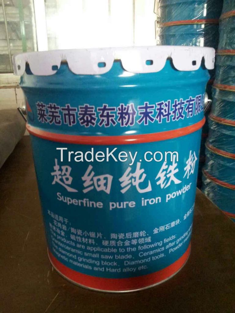 reduced iron powder