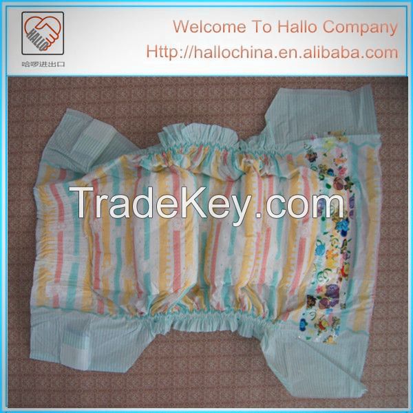 baby diaper