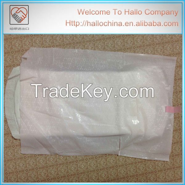 Low price B grade Sanitary napkin