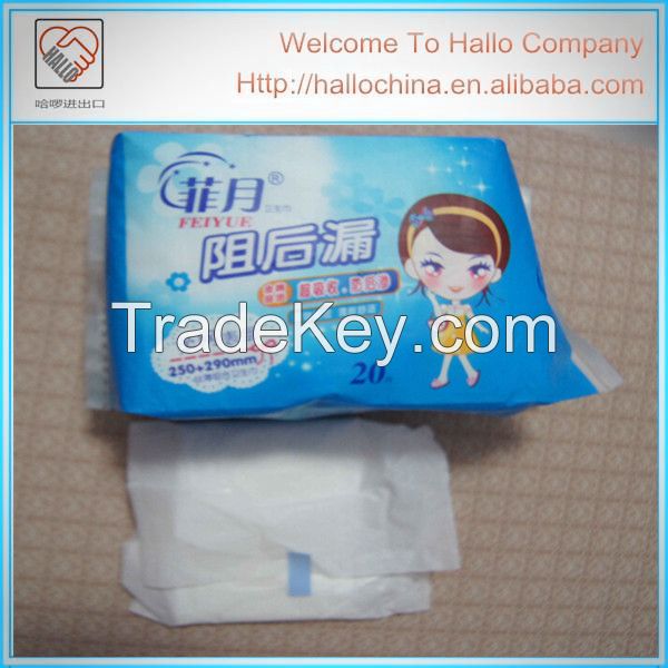 Cheap but good quality Sanitary napkin