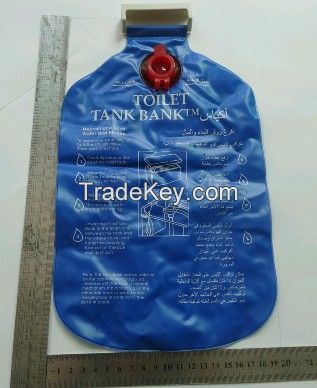 Toilet Tank Bank