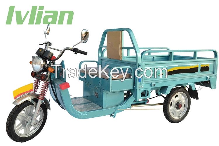 Lvlian Electric Tricycles
