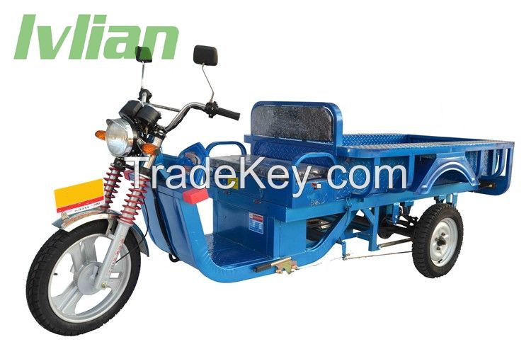 Lvlian Electric Tricycles