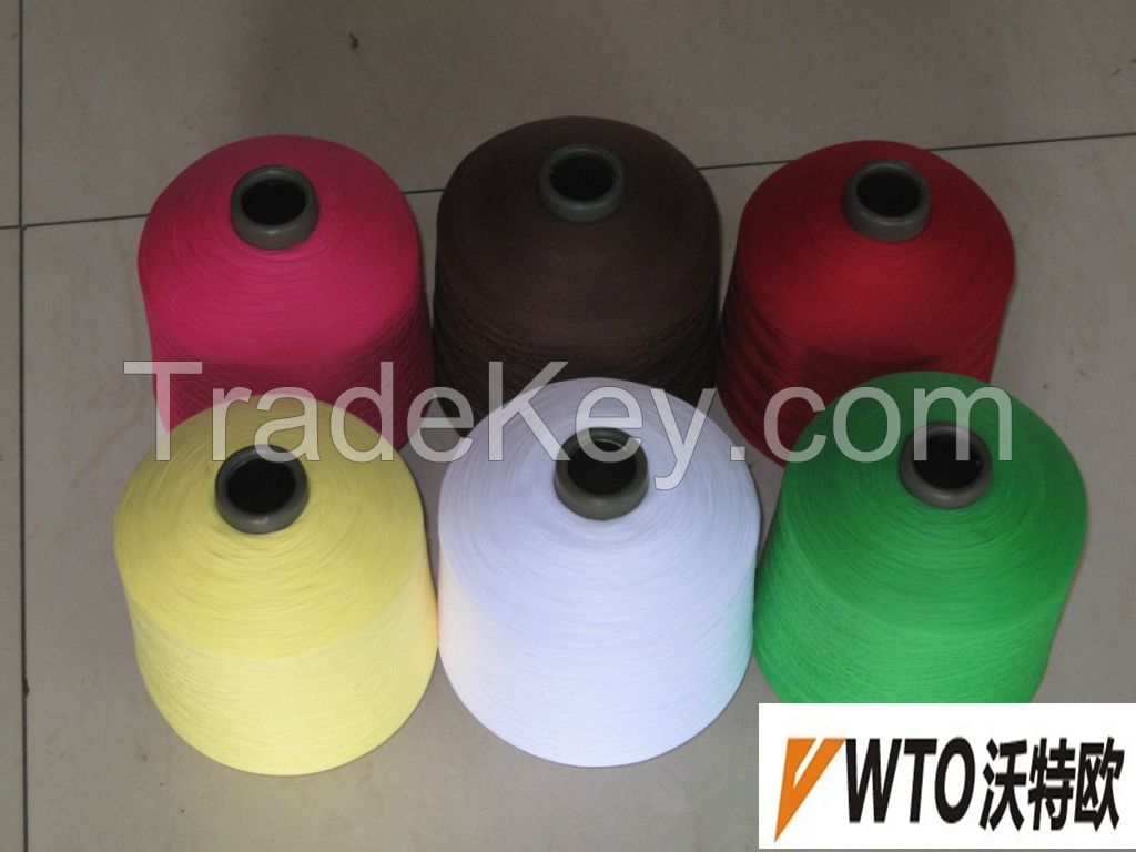 Polyester Yarn From China Supplier