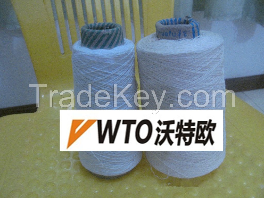 100% Polyester Cotton Yarn