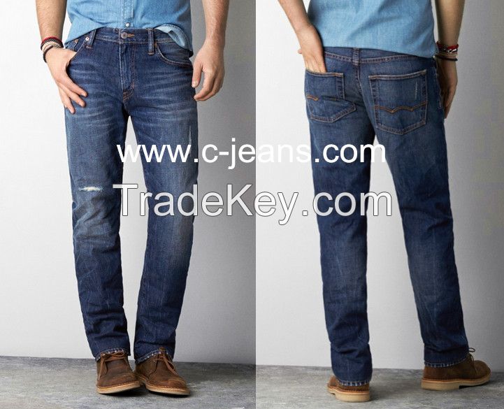 Relaxed Straight Jeans 2015, Classical fashion