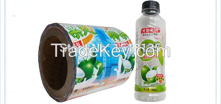 Hot sale High quality PVC Shrink Film for printing shrink label (tag)
