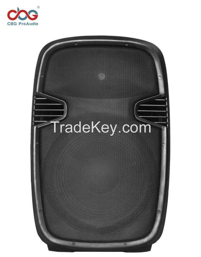 PL-15A  15" Active Plastic Speaker Cabinet