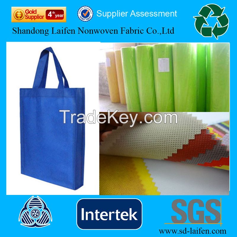 nonwoven fabric for shopping bags 