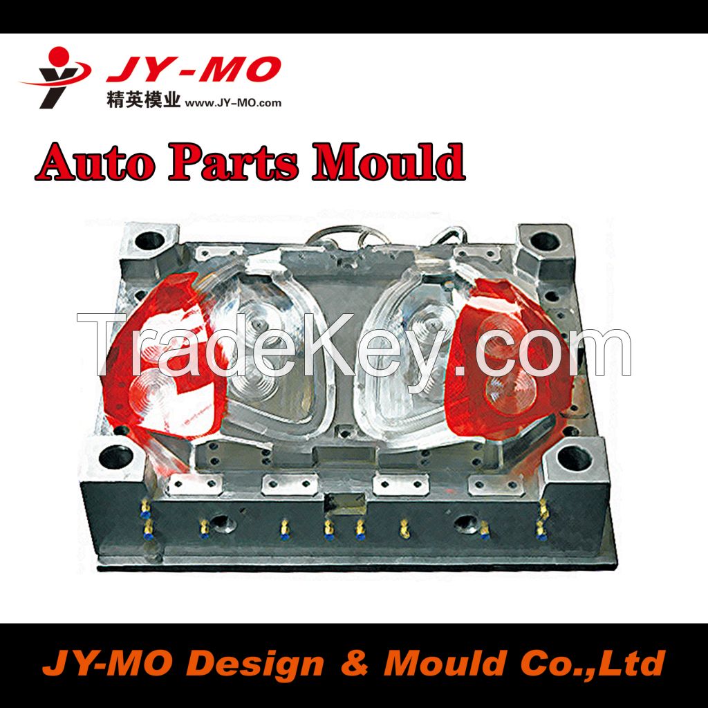 auto parts mould