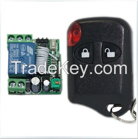 220V Long Range 4 Channel RF Light/Motor remote control switch