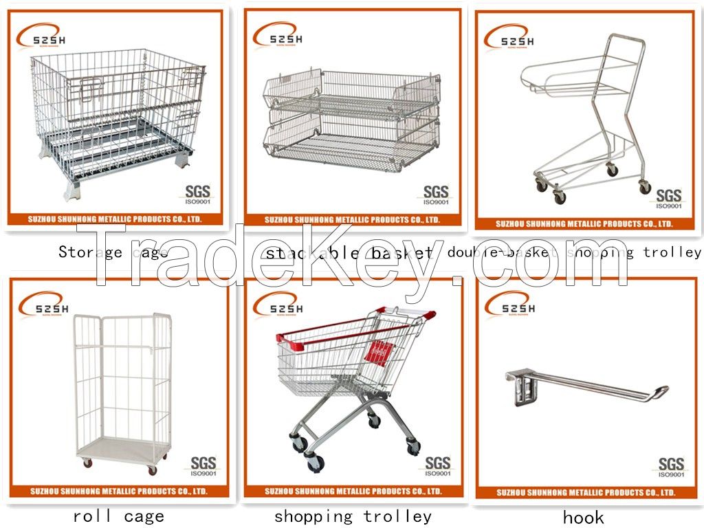 shopping trolley cart