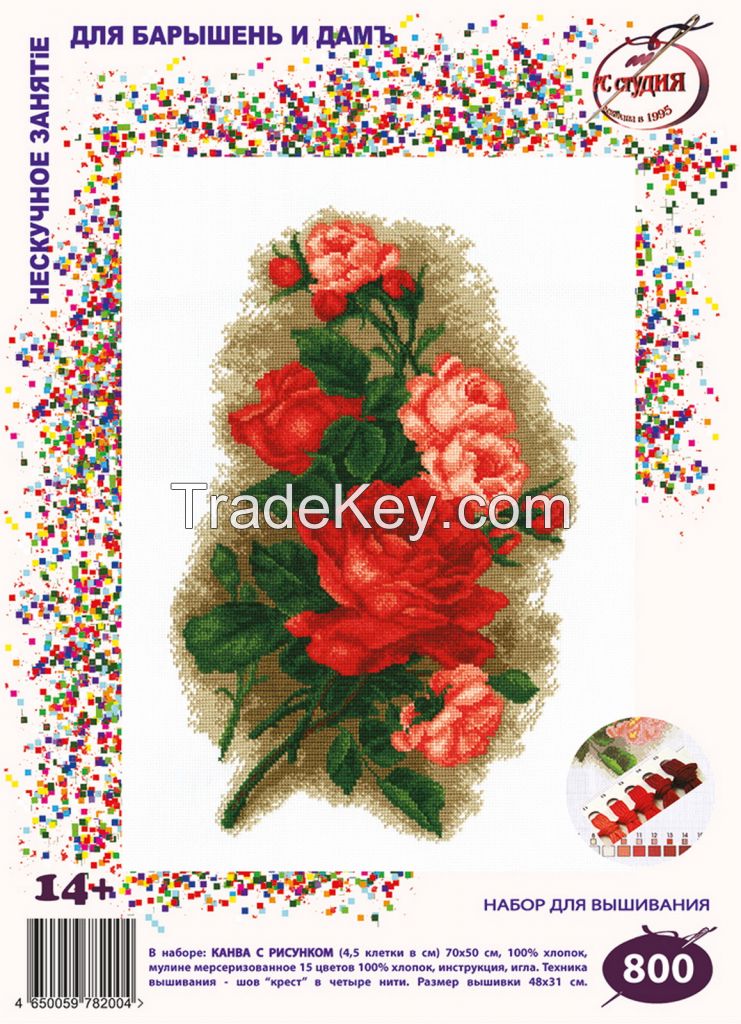 Red Roses - Cross Stitch Kit with Water Soluble Color Scheme Printed on Canvas