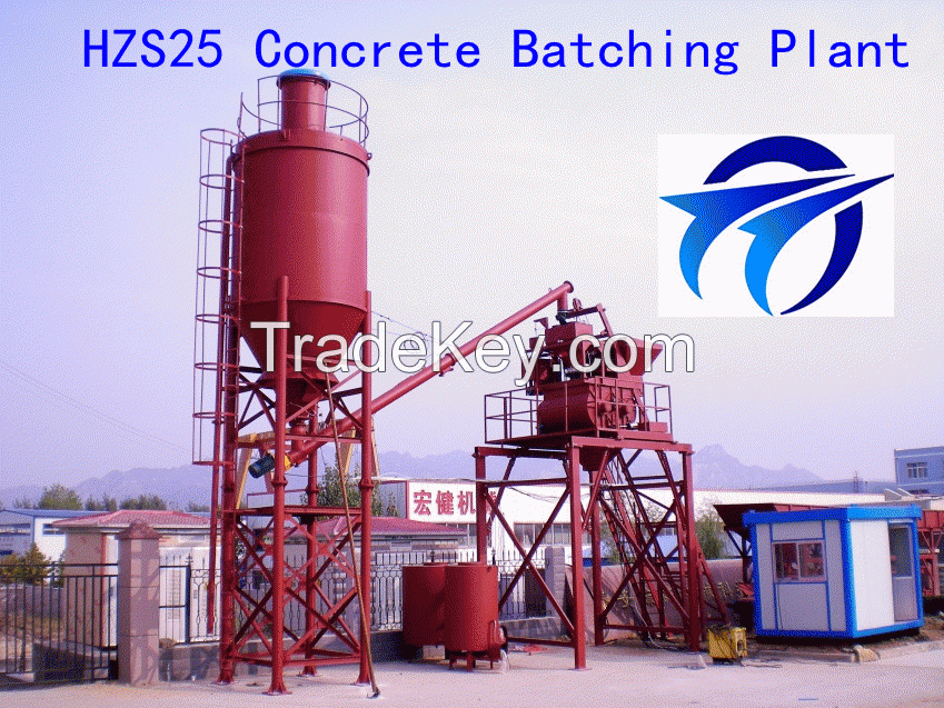 HZS25 concrete mixing plant