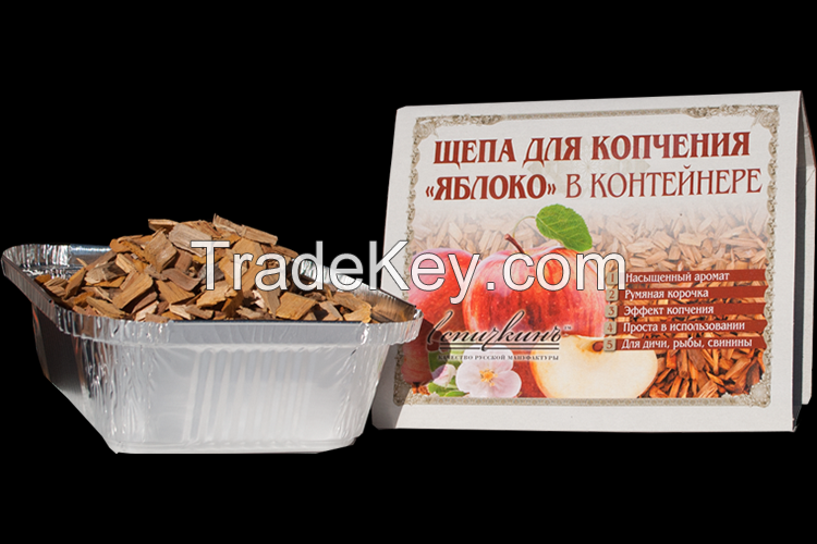 Wood Smoking Chips in aluminum container