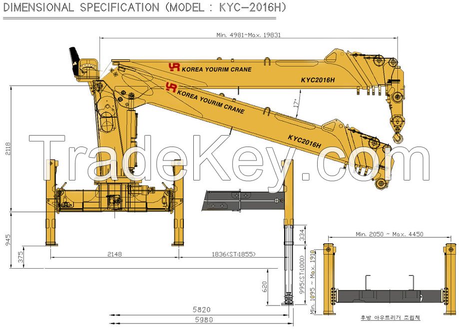 Crane IDSC2016H