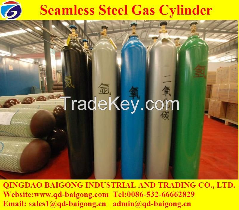 Seamless Steel Gas Cylinder