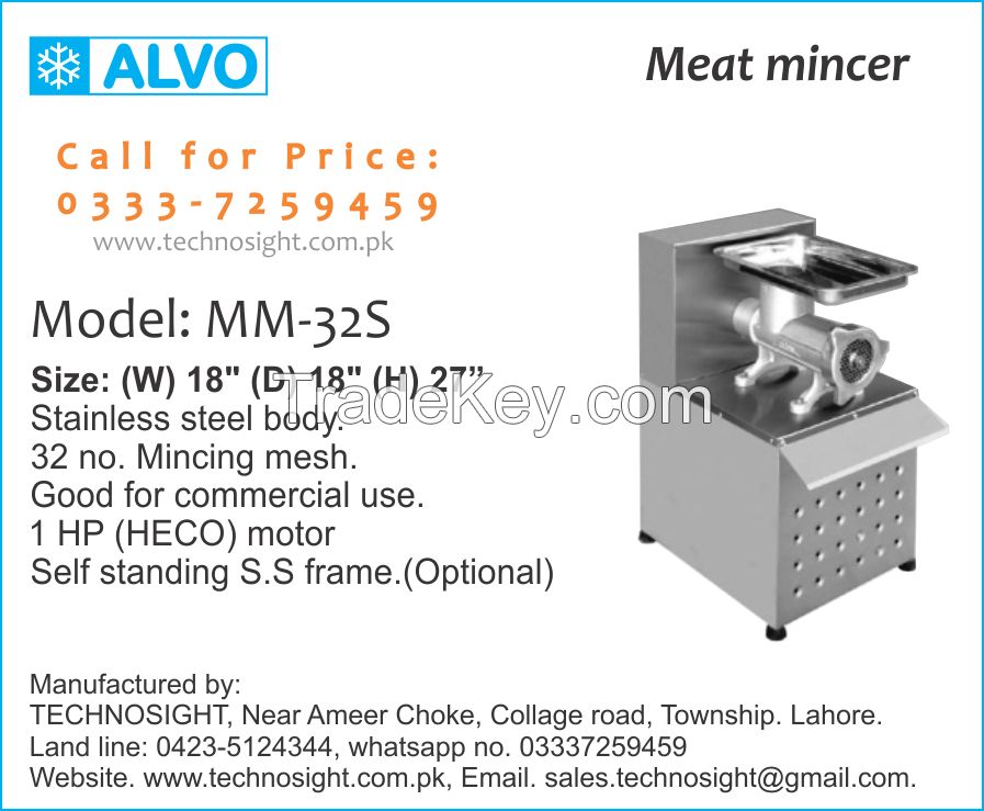 Meat Shop Equipment sale in Pakistan, Carcass Hanging Chiller