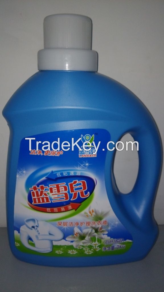 liquid laundry detergent