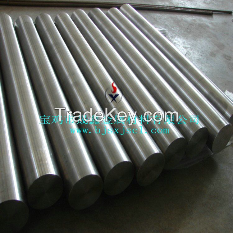 Titanium Bar