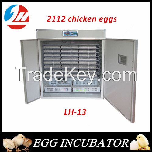 Hot sale Automatic 2112 eggs incubator