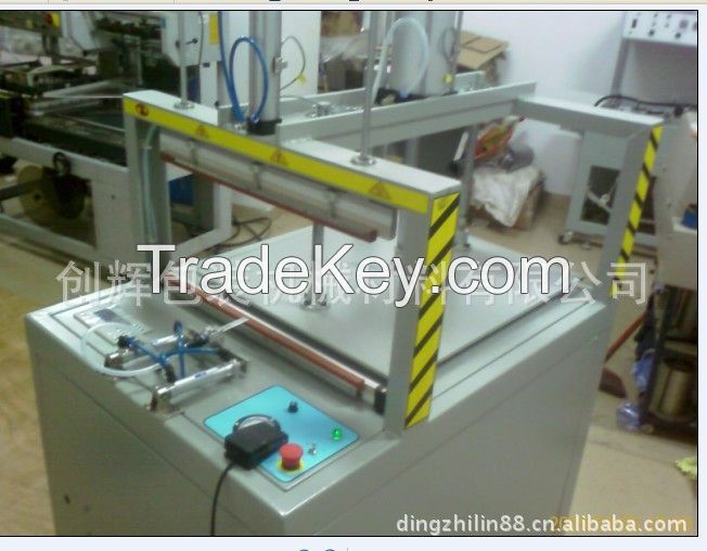 Vacuum packing machine