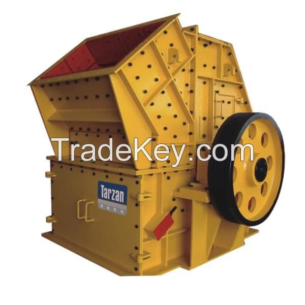 Good quality high performance ultra fine energy-saving crusher with competitive price