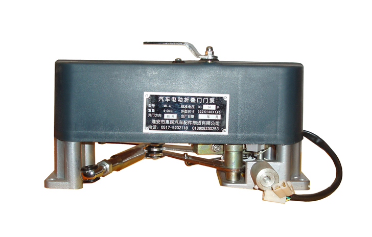 Vehicle In-Swing Door Cylinder