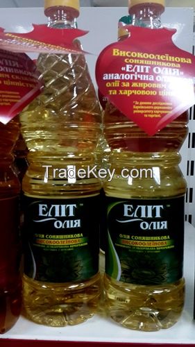 HIGH OLEIC SUNFLOWER OIL