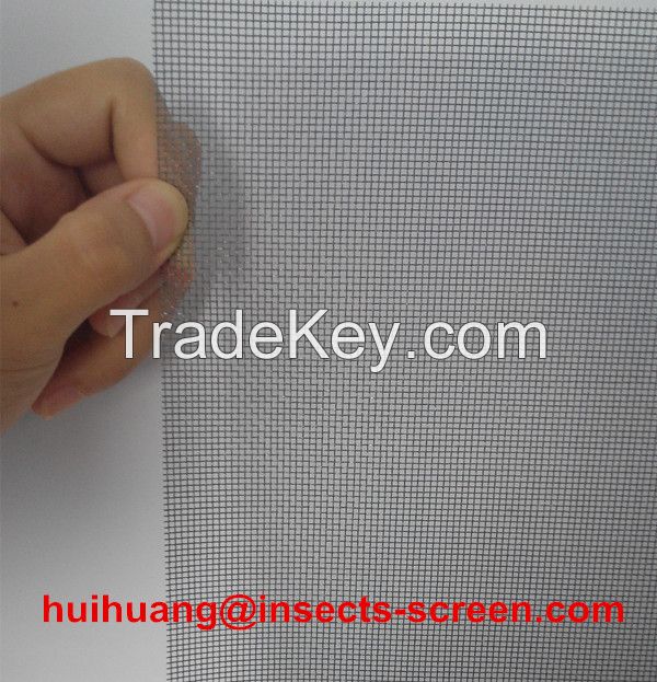China Manufacture fiberglass insect screen