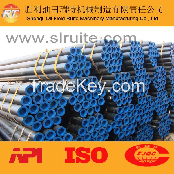 API Oil pipe