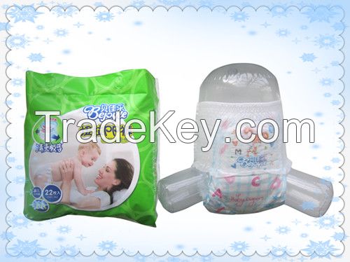 Baby Diaper Pant 