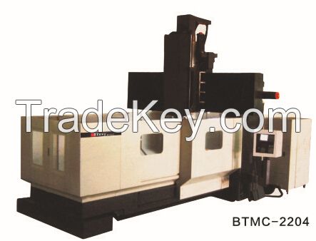 Dragon frame machine center for large mould &amp; part processing
