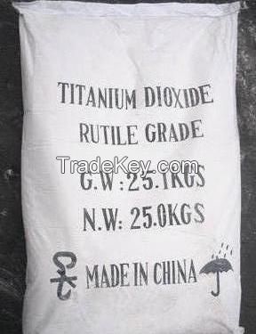 titanium dioxide