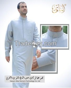 Arab Robe