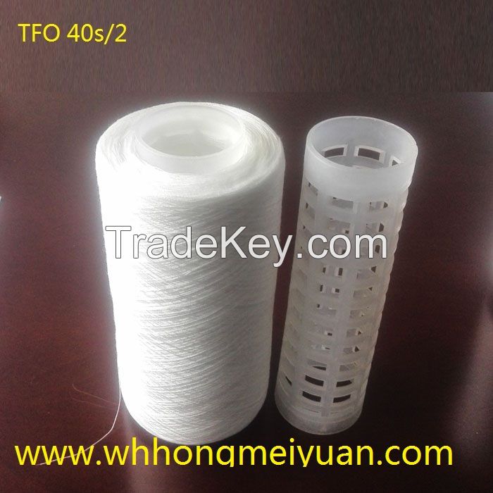 TFO polyester yarn 40s/2