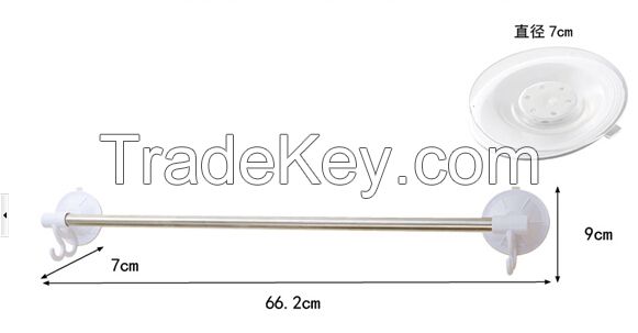 plastic and stainless steel towel rack