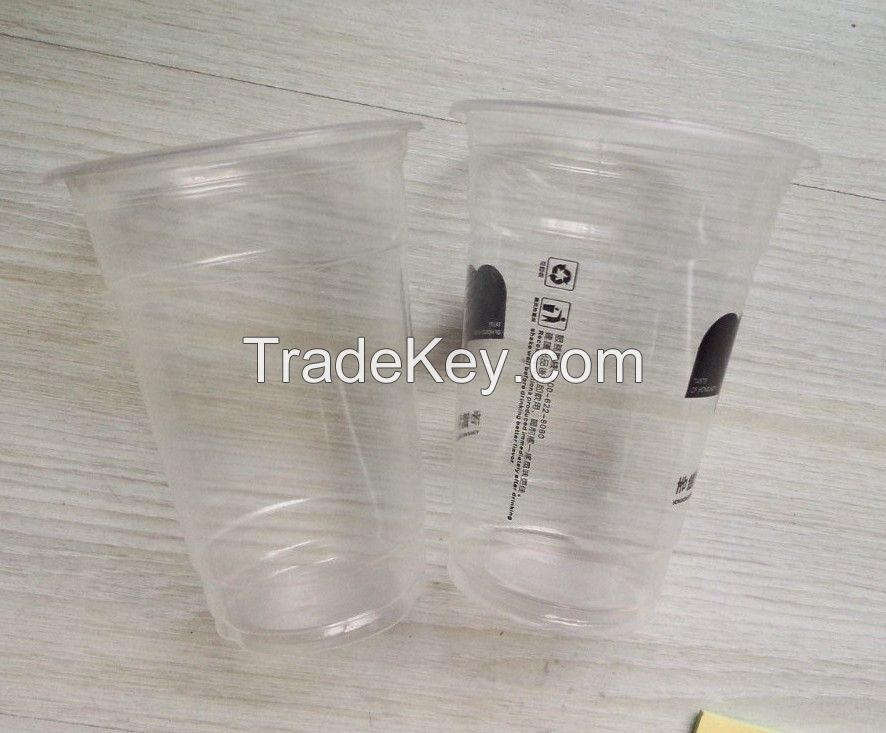 2-32oz Disposable Cups