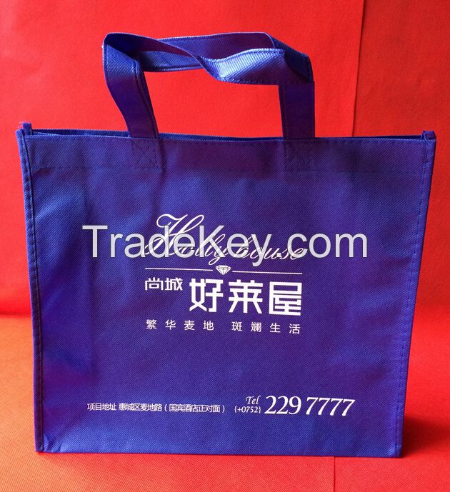 Non-woven Shopping Bag, Non-woven pocket, Suit bag  Non-wove  Dust bag