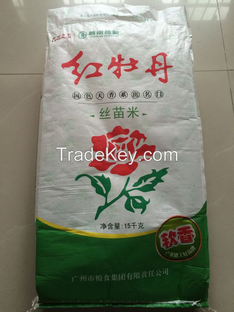 pp woven mesh bag, pp woven rice bag, pp woven freight shipping bags,