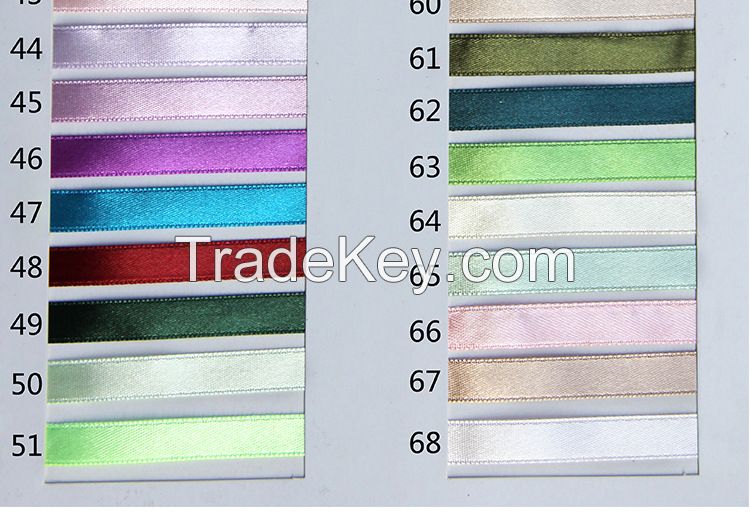 grosgrain ribbon, polyester ribbon, nylon ribbon, satin ribbon