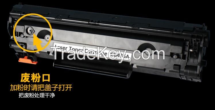 Compatible Toner Cartridge For HP CB436A Toner 436A 36A Suitable For L