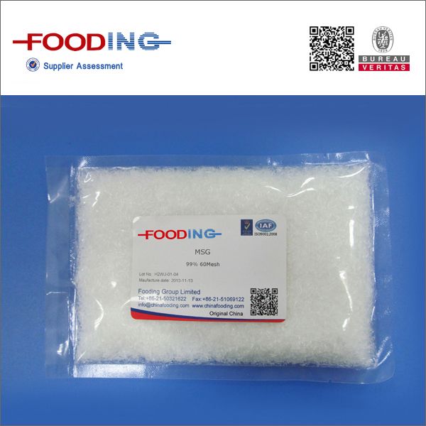 monosodium glutamate 99% MSG manufacturer