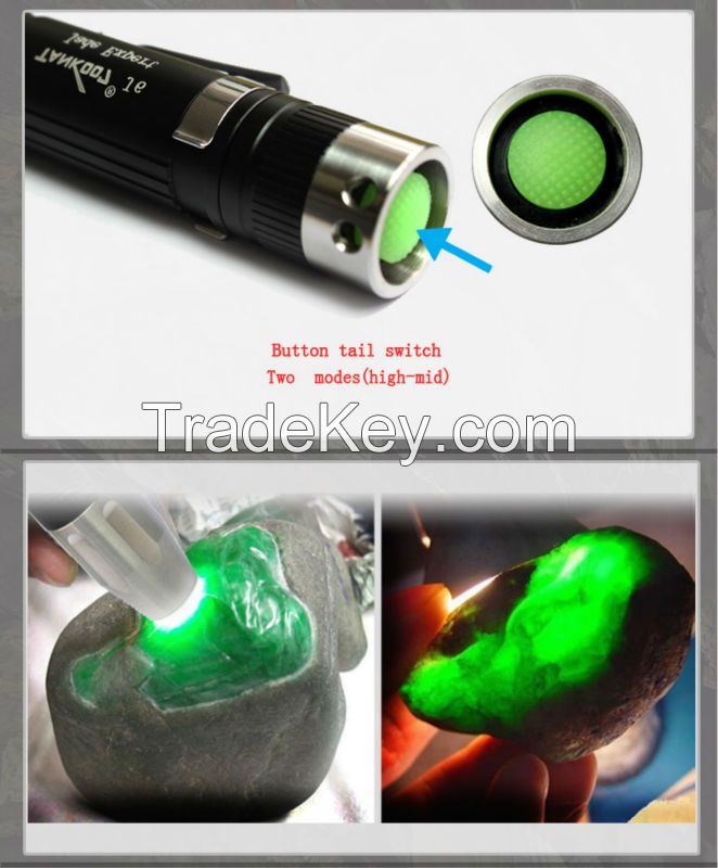 Jade expert appraisal flashlight J6