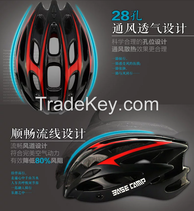 Beth card quality goods a integrated dynamic bicycle helmet mountain road car bike riding gear men and women