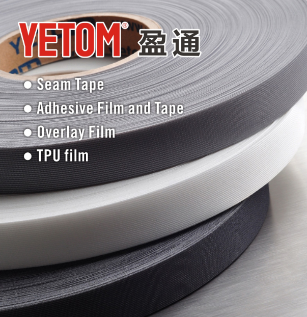 Waterproof seam sealing tape