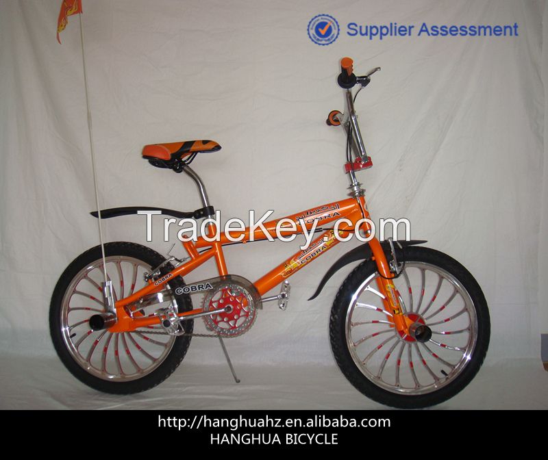 HH-BX2005B 20inch freestyle bike BMX street bicycle from China manufacturer