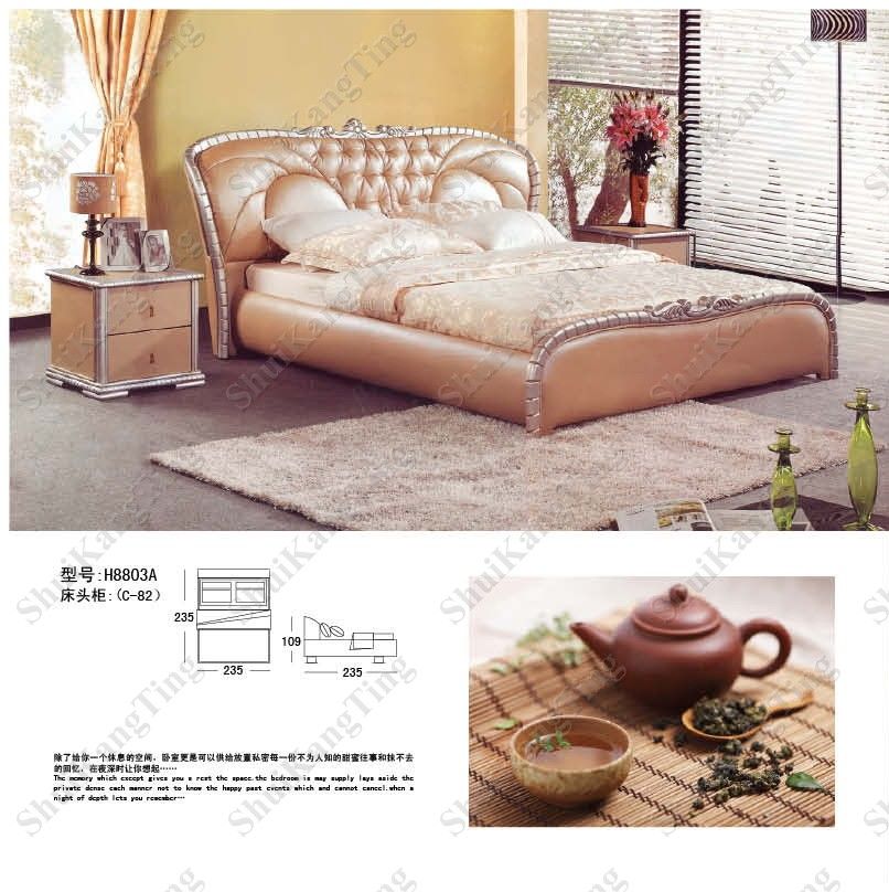 1.8*2.0 Geniune Leather Soft Bed Moden Style