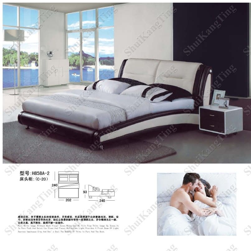 1.8*2.0 Geniune Leather Soft Bed Modern Style
